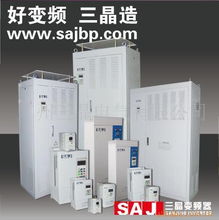 广州三晶电气有限公司 塑料包装机械产品列表