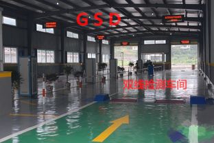 珠海汽车检测设备厂家 专注电气设备研发与优质生产