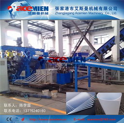 电气设备研发 技术创新引领行业发展